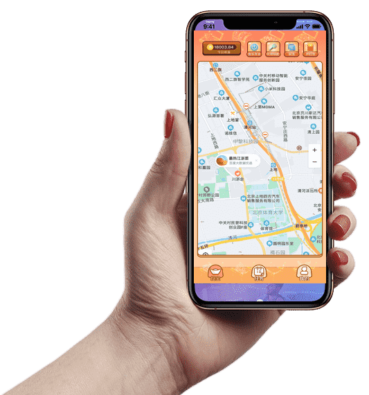 app download